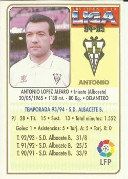 1994-95 Mundicromo Sport Las Fichas de La Liga #235 Antonio Back