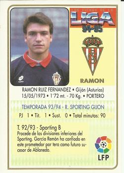 1994-95 Mundicromo Sport Las Fichas de La Liga #239 Ramon Back