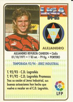 1994-95 Mundicromo Sport Las Fichas de La Liga #274 Alejandro Back