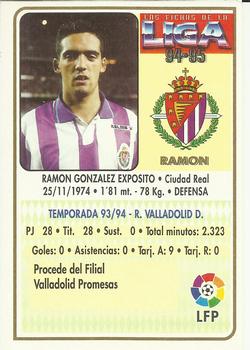 1994-95 Mundicromo Sport Las Fichas de La Liga #294 Ramon Back