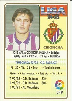 1994-95 Mundicromo Sport Las Fichas de La Liga #298 Cidoncha Back