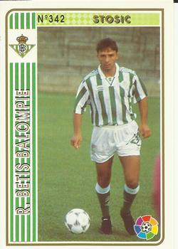 1994-95 Mundicromo Sport Las Fichas de La Liga #342 Stosic Front