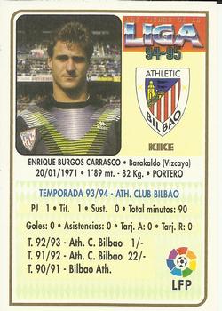 1994-95 Mundicromo Sport Las Fichas de La Liga #77 Kike Back