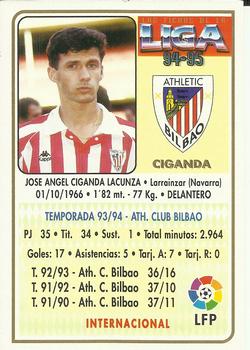 1994-95 Mundicromo Sport Las Fichas de La Liga #91 Ciganda Back