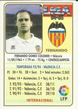 1994-95 Mundicromo Sport Las Fichas de La Liga #122 Fernando Back