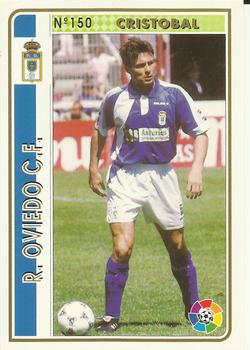 1994-95 Mundicromo Sport Las Fichas de La Liga #150 Cristobal Front