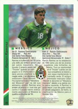 1993 Upper Deck World Cup Preview (Spanish/Italian) #49 Ramon Ramirez Back