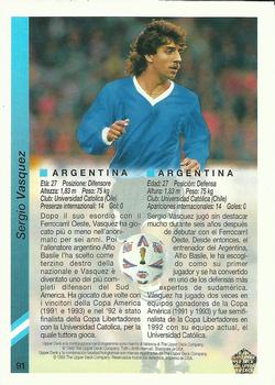1993 Upper Deck World Cup Preview (Spanish/Italian) #91 Sergio Vasquez Back