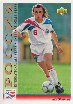 1993 Upper Deck World Cup Preview (English/German) #119 Igor Shalimov Front