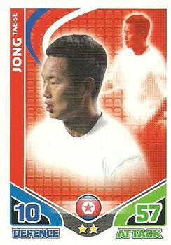 2010 Topps Match Attax England 2010 #NNO Jong Tae-Se Front