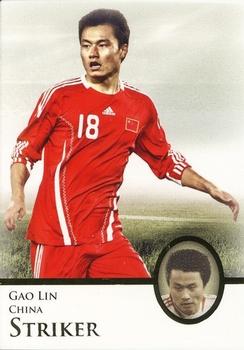 2013 Futera Unique World Football #085 Gao Lin Front