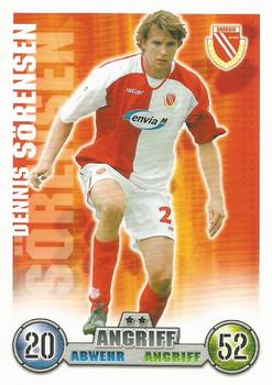 2008-09 Topps Match Attax Bundesliga #86 Dennis Sorensen Front
