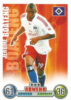2008-09 Topps Match Attax Bundesliga #132 Jerome Boateng Front