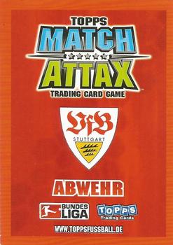 2008-09 Topps Match Attax Bundesliga #291 Ludovic Magnin Back