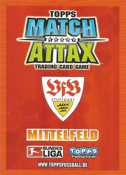 2008-09 Topps Match Attax Bundesliga #299 Sami Khedira Back