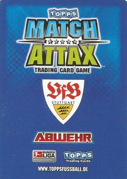 2009-10 Topps Match Attax Bundesliga #296 Christian Trasch Back
