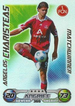 2009-10 Topps Match Attax Bundesliga #369 Angelos Charisteas Front