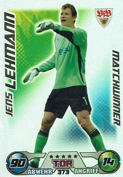 2009-10 Topps Match Attax Bundesliga #373 Jens Lehmann Front