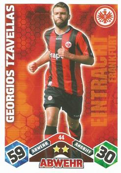 2010-11 Topps Match Attax Bundesliga #44 Georgios Tzavellas Front