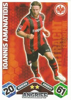 2010-11 Topps Match Attax Bundesliga #51 Ioannis Amanatidis Front