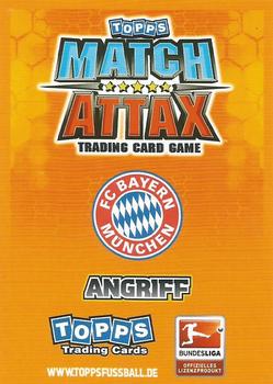2010-11 Topps Match Attax Bundesliga #234 Thomas Muller Back