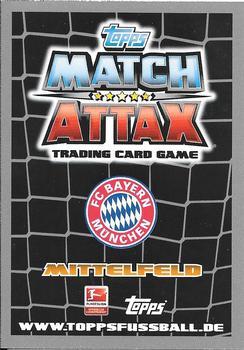 2012-13 Topps Match Attax Bundesliga #243 Luiz Gustavo Back