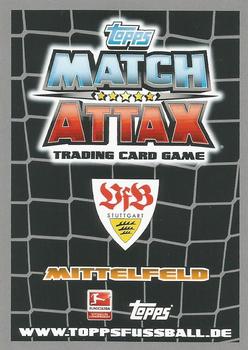 2012-13 Topps Match Attax Bundesliga #297 Daniel Didavi Back
