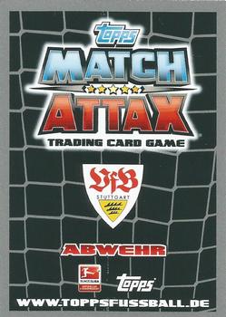 2012-13 Topps Match Attax Bundesliga Extra #449 Serdar Tasci Back