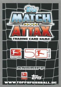 2012-13 Topps Match Attax Bundesliga Extra #507 Horst Hrubesch Back
