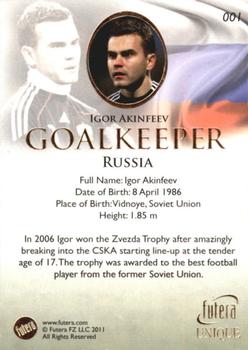 2011 Futera UNIQUE World Football #001 Igor Akinfeev Back