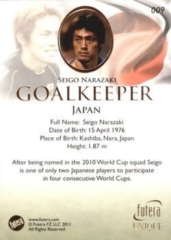 2011 Futera UNIQUE World Football #009 Seigo Narazaki Back