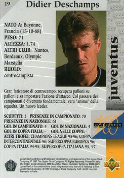 1997 Upper Deck Juventus Box Set #19 Didier Deschamps Back