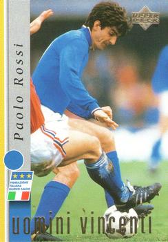 1998 Upper Deck Leggenda Azzurra Box Set #16 Paolo Rossi Front