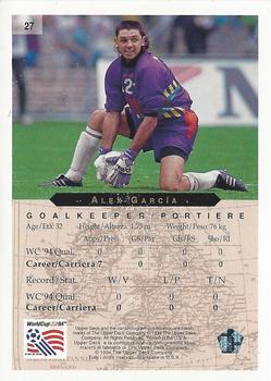 1994 Upper Deck World Cup Contenders English/Italian #27 Alex Garcia Back