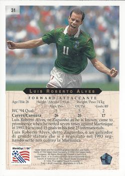 1994 Upper Deck World Cup Contenders English/Italian #31 Luis Roberto Alves Back