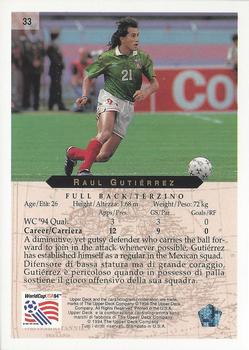 1994 Upper Deck World Cup Contenders English/Italian #33 Raul Gutierrez Back