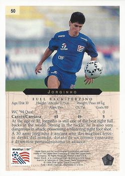 1994 Upper Deck World Cup Contenders English/Italian #50 Jorginho Back