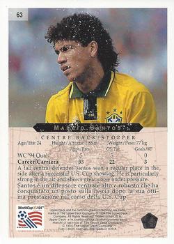 1994 Upper Deck World Cup Contenders English/Italian #63 Marcio Santos Back