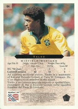 1994 Upper Deck World Cup Contenders English/Italian #64 Valdo Back
