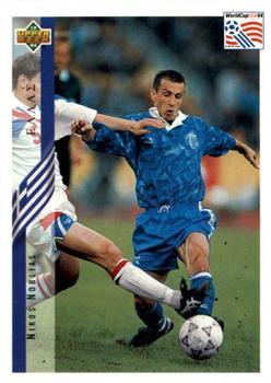 1994 Upper Deck World Cup Contenders English/Italian #117 Nikos Nioplias Front