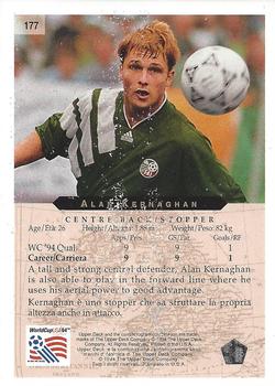 1994 Upper Deck World Cup Contenders English/Italian #177 Alan Kernaghan Back