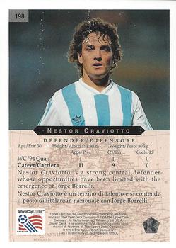 1994 Upper Deck World Cup Contenders English/Italian #198 Nestor Craviotto Back