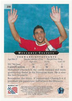 1994 Upper Deck World Cup Contenders English/Italian #208 Mohammed Chaouch Back