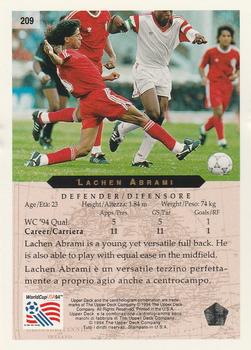 1994 Upper Deck World Cup Contenders English/Italian #209 Lahcen Abrami Back