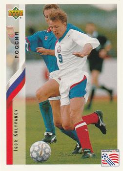 1994 Upper Deck World Cup Contenders English/Italian #211 Igor Kolyvanov Front