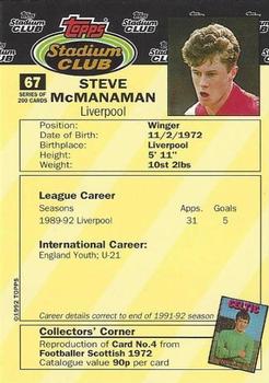 1992 Stadium Club #67 Steve McManaman Back