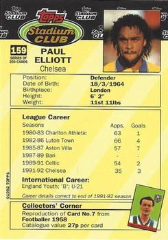 1992 Stadium Club #159 Paul Elliott Back