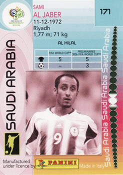 2006 Panini World Cup #171 Sami Al Jaber Back