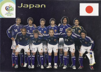 2006 Panini World Cup #22 Japan Front