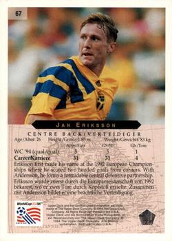 1994 Upper Deck World Cup Contenders English/German #67 Jan Eriksson Back